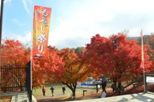 山梨県の紅葉狩りスポット10選！秋ならではの美しい自然を満喫しよう