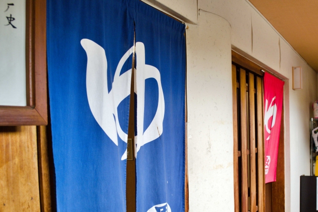 【甲府方面ならこちらも】富士山溶岩の湯 泉水